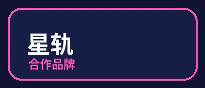看片