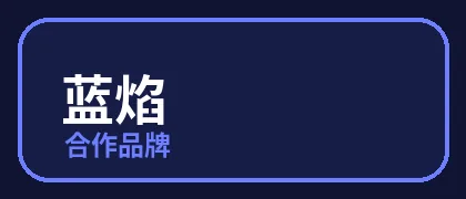看片