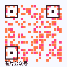 看片