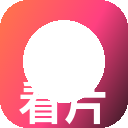 看片